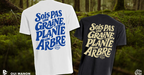 LJDLT-BANNER_tshirt_2026_web